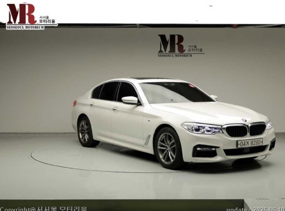 BMW 5시리즈 520d xDrive M 스포츠 플러스 사진 2
