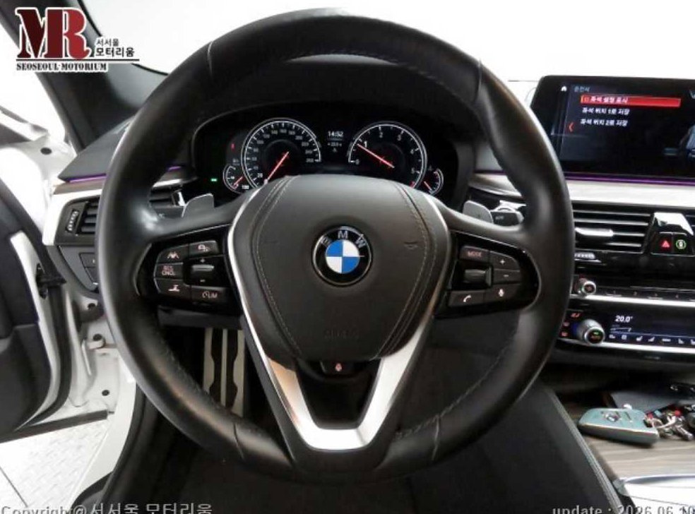 BMW 5시리즈 520d xDrive M 스포츠 플러스 사진 8