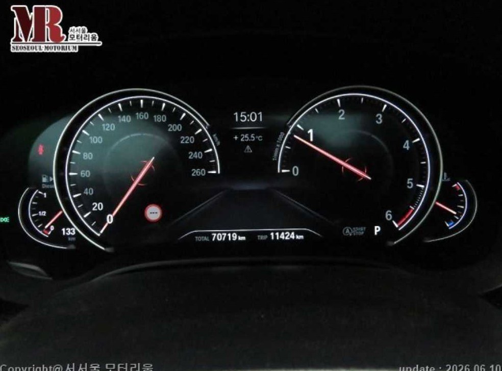 BMW 5시리즈 520d xDrive M 스포츠 플러스 사진 9