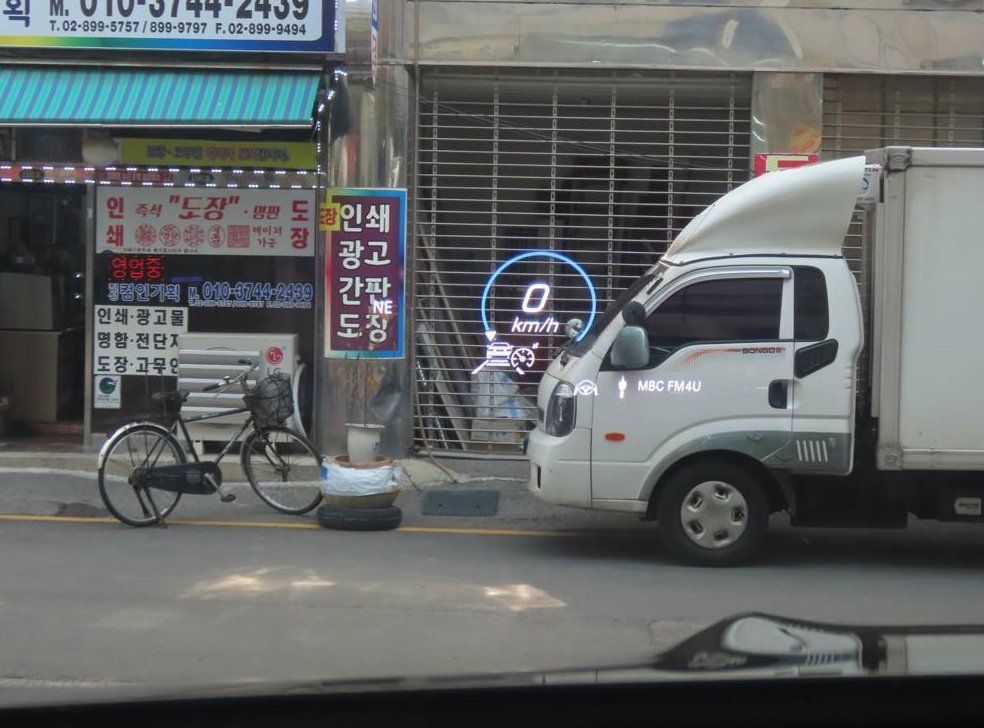 벤츠 GLE 클래스 GLE 300d 4MATIC 사진 15