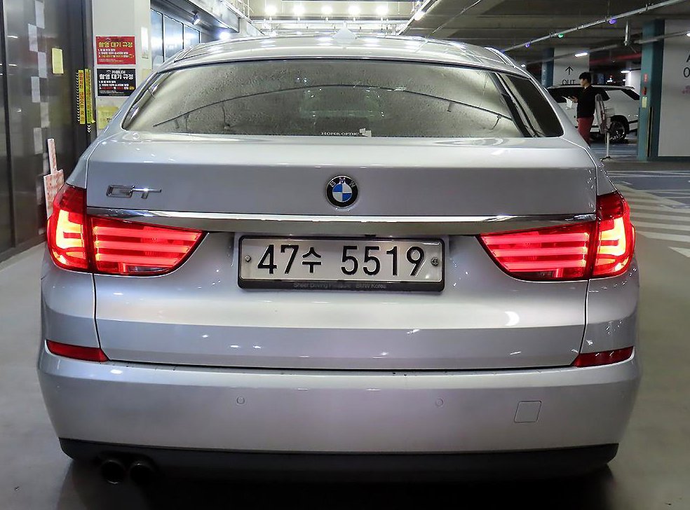 BMW 그란투리스모 GT 30d 사진 5