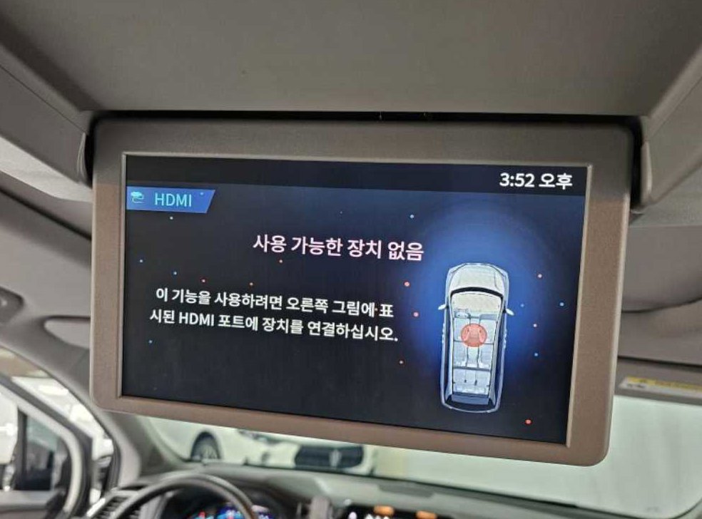 혼다 오딧세이 3.5 엘리트 사진 16