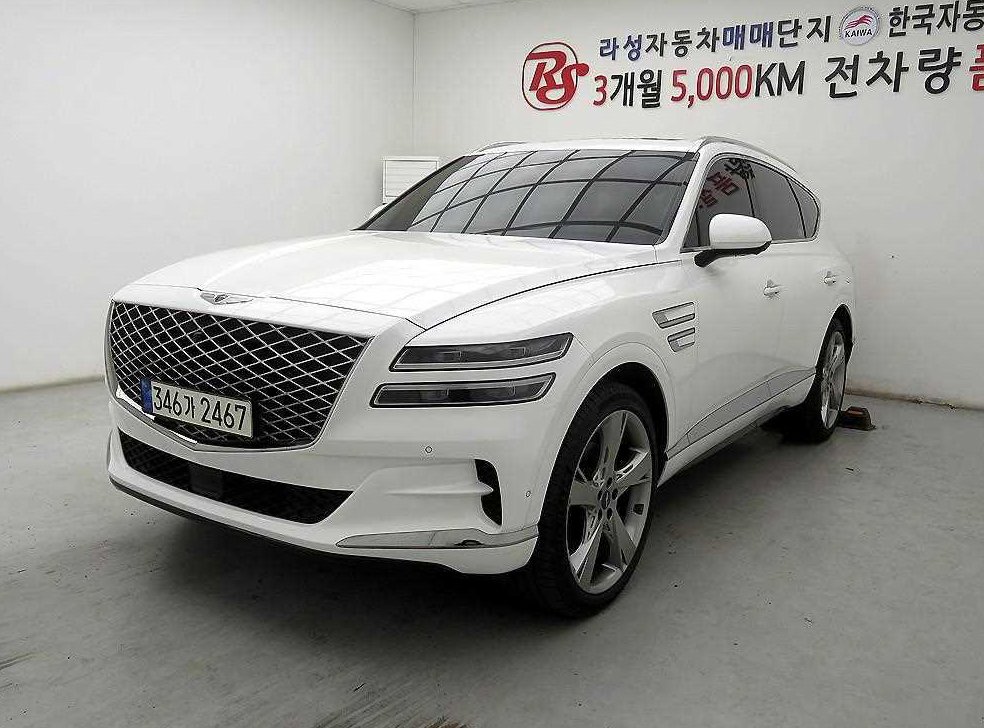 차량 이미지