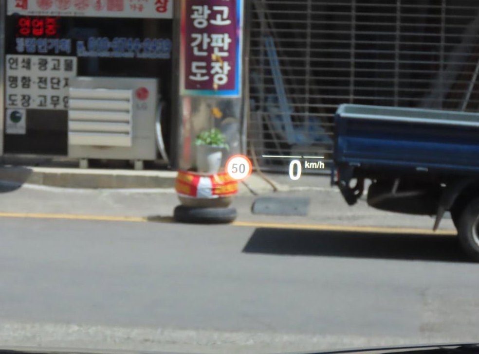 BMW 5시리즈 530i 럭셔리 사진 14