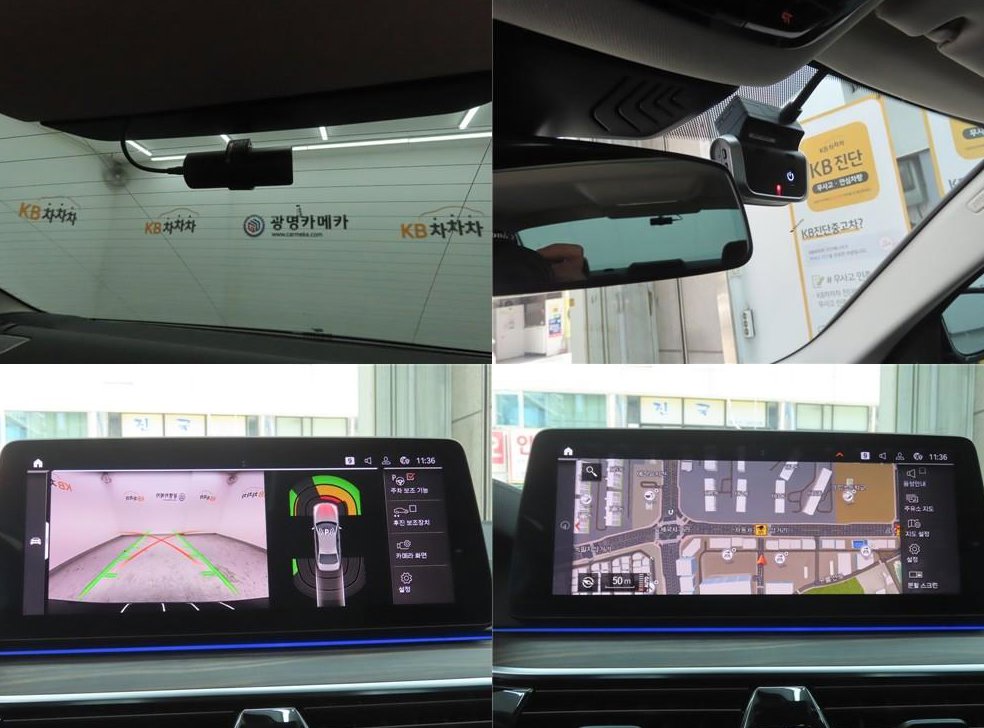 BMW 5시리즈 530i 럭셔리 사진 19