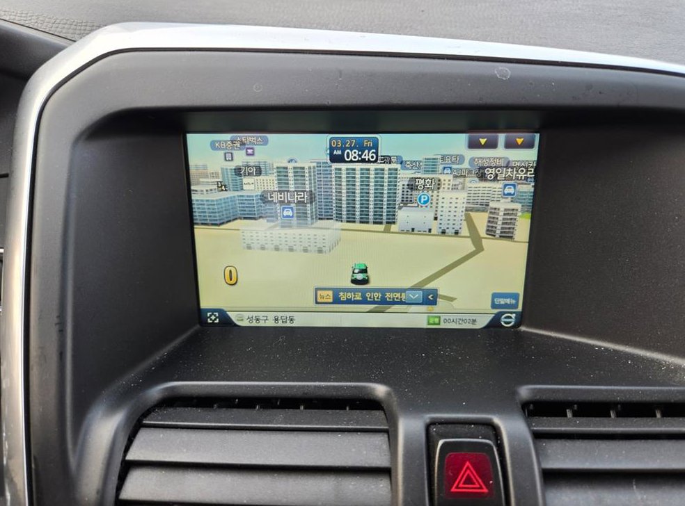 볼보 XC60 D4 사진 10