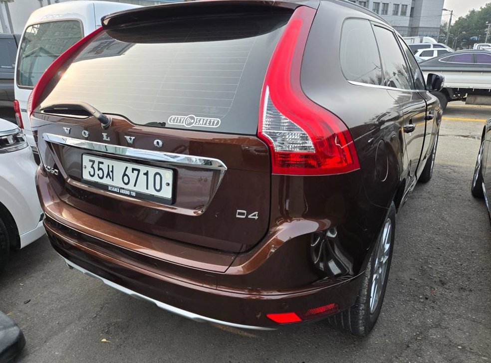 볼보 XC60 D4 사진 3