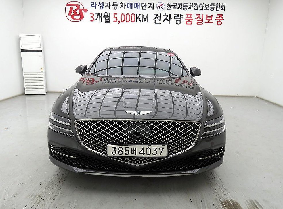 제네시스 G80 2.5 가솔린 터보 2WD