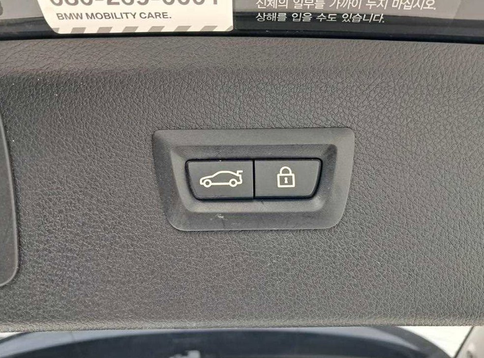 BMW 2시리즈 조이 사진 18