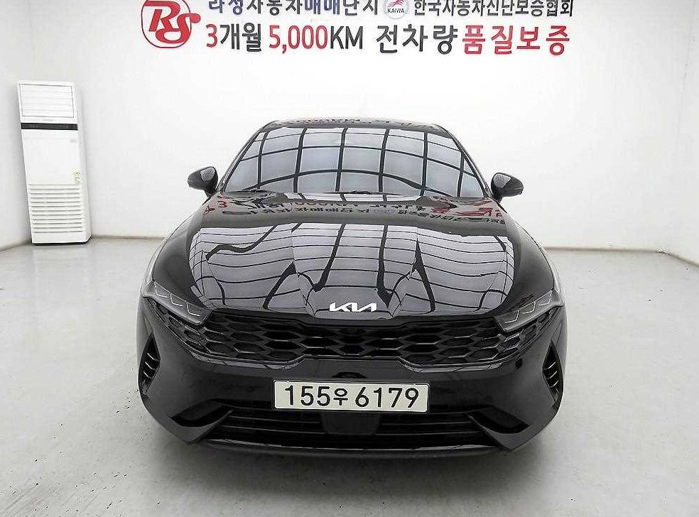기아 K5 2.0 노블레스