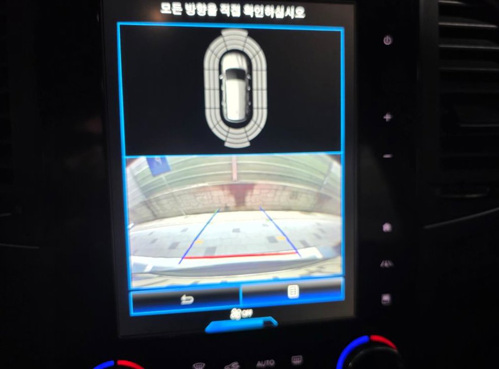 차량 이미지