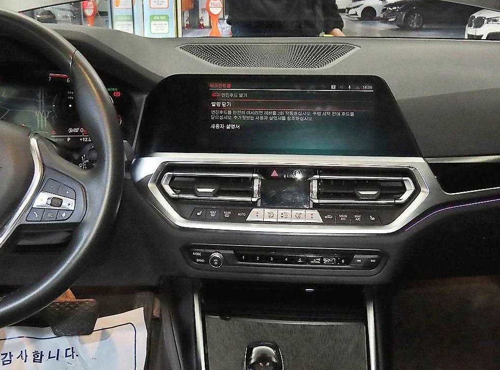 BMW 3시리즈 320i 사진 11