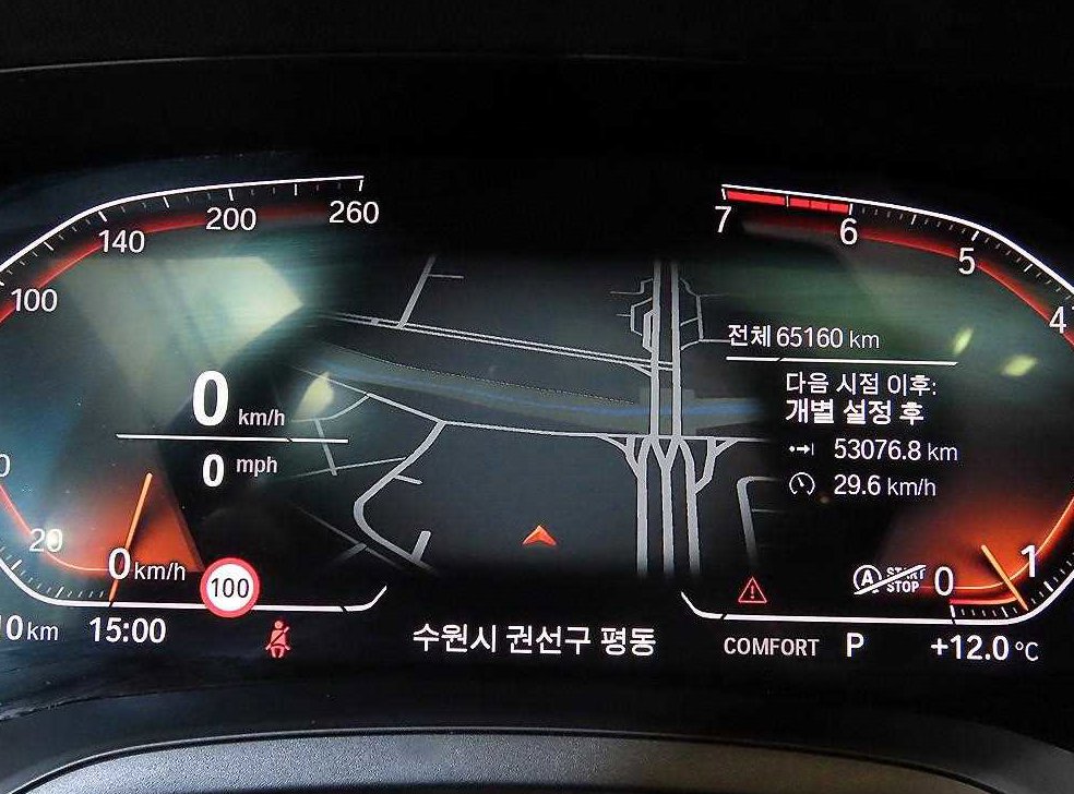 BMW 3시리즈 320i 사진 9