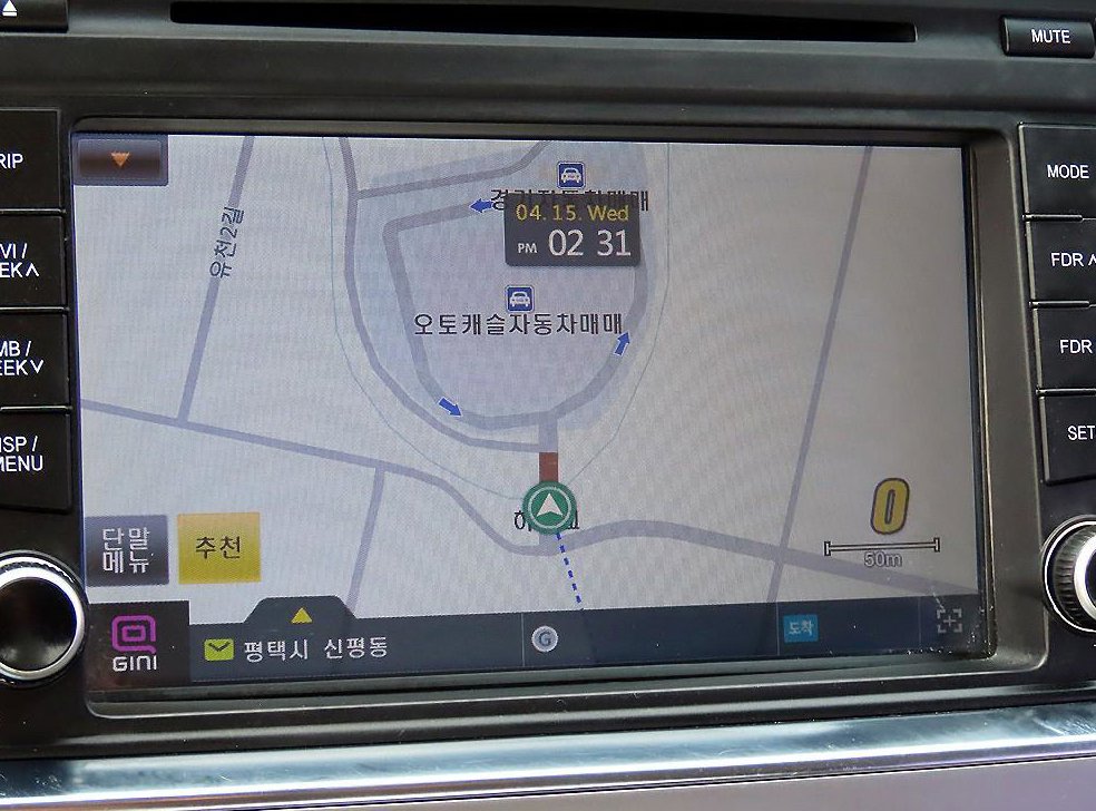 현대 쏘나타 2.0 스마트 사진 13