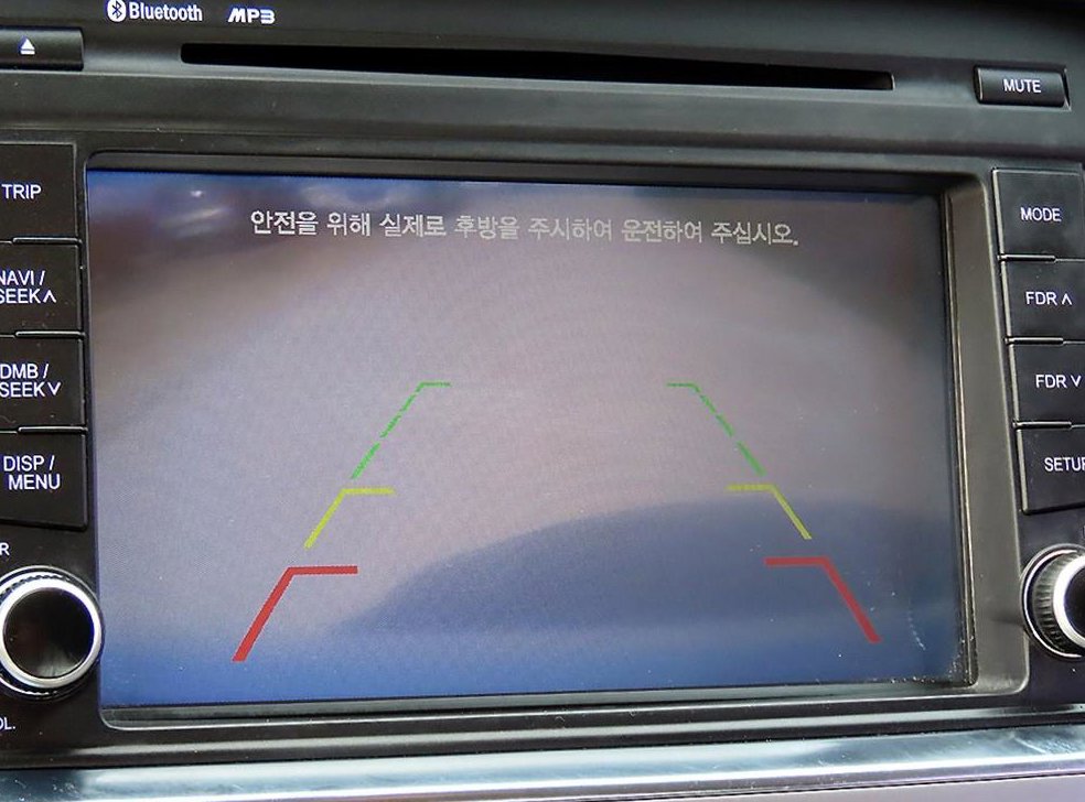 현대 쏘나타 2.0 스마트 사진 14