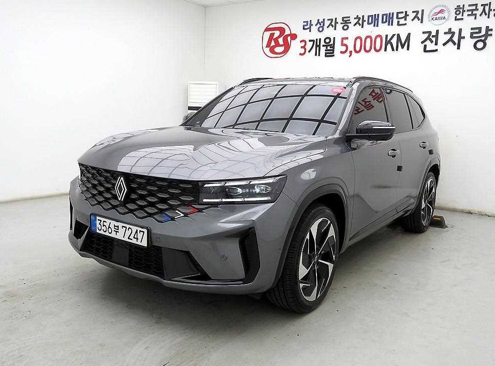 차량 이미지
