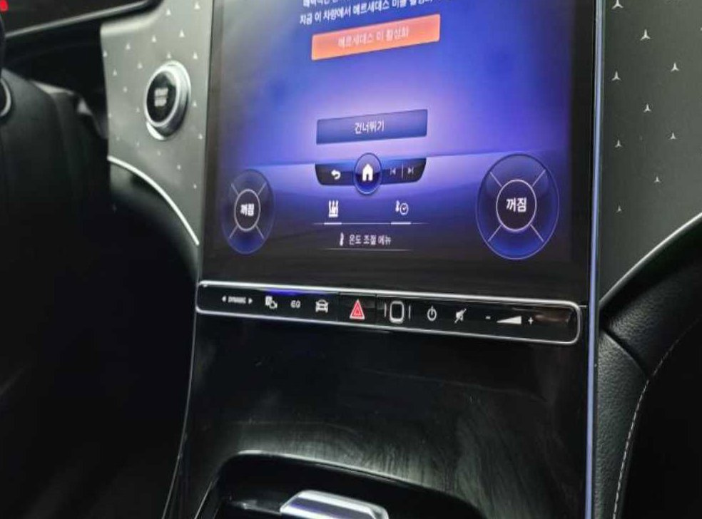 벤츠 EQE EQE 350 4Matic 사진 15