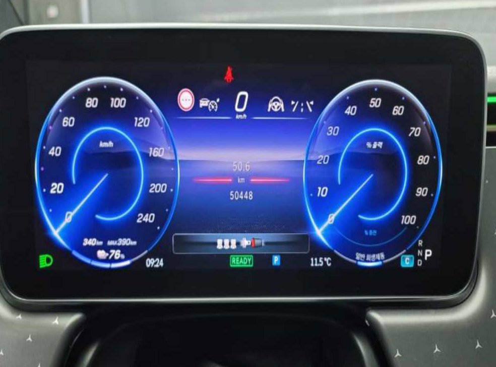 벤츠 EQE EQE 350 4Matic 사진 8