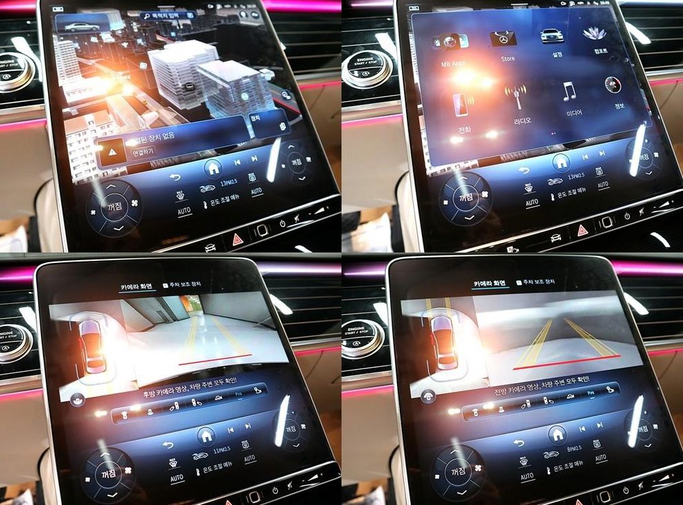 벤츠 S 클래스 S580L 4MATIC 사진 19