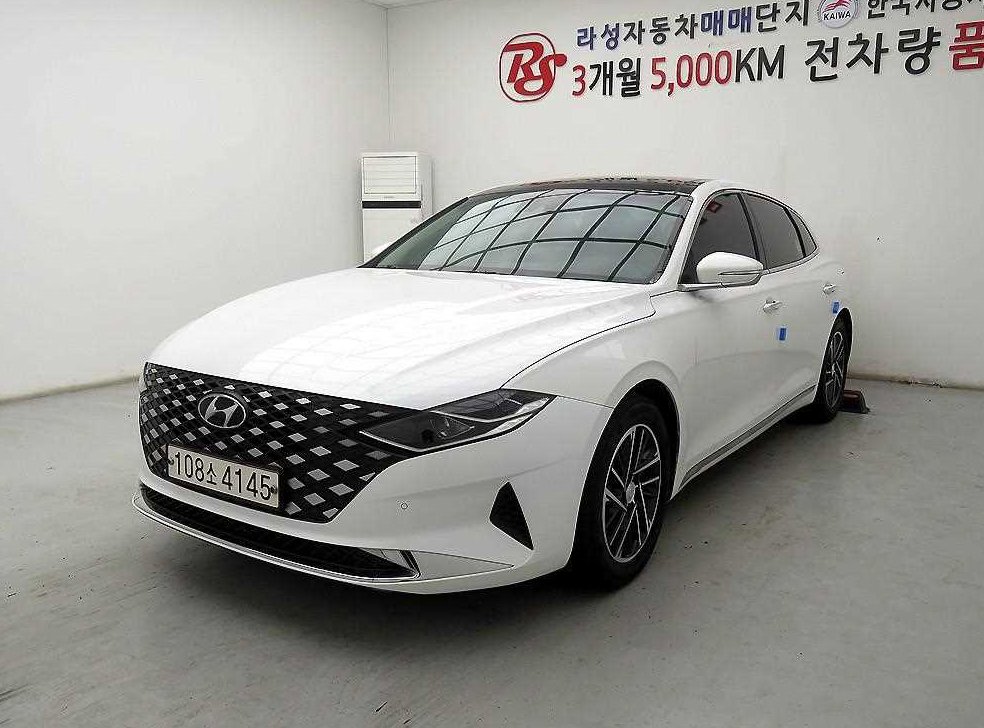차량 이미지