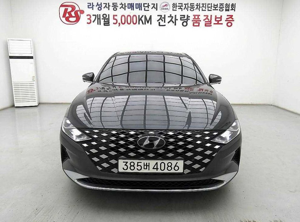 현대 그랜저 2.5 르블랑