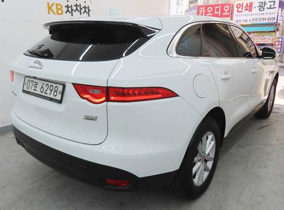재규어 F-PACE 20d 포트폴리오 사진 3