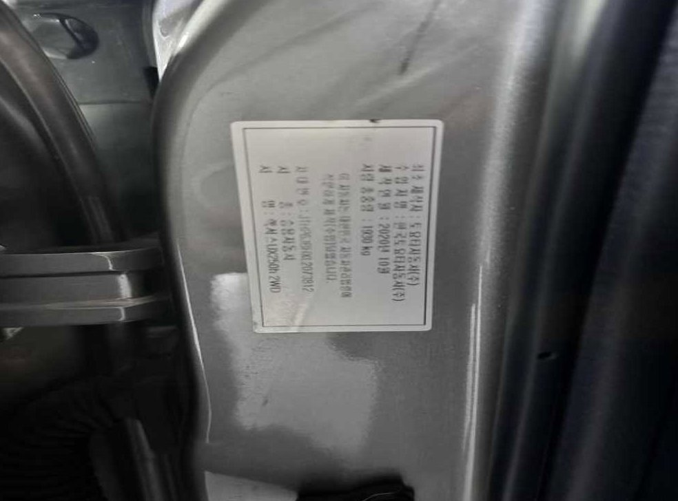 렉서스 UX 2.0 2WD 사진 17