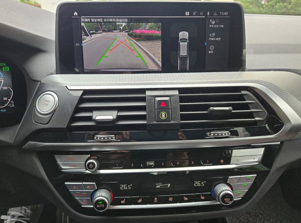 BMW X3 xDrive 30e M 스포츠 사진 18