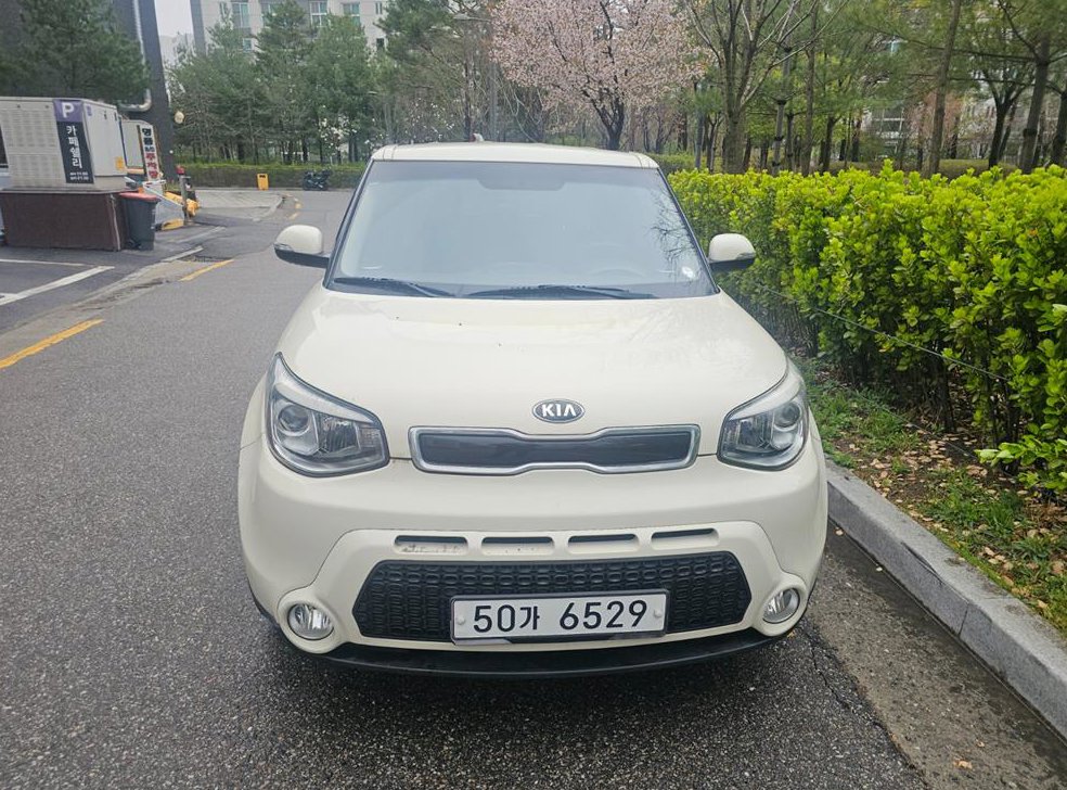 차량 이미지
