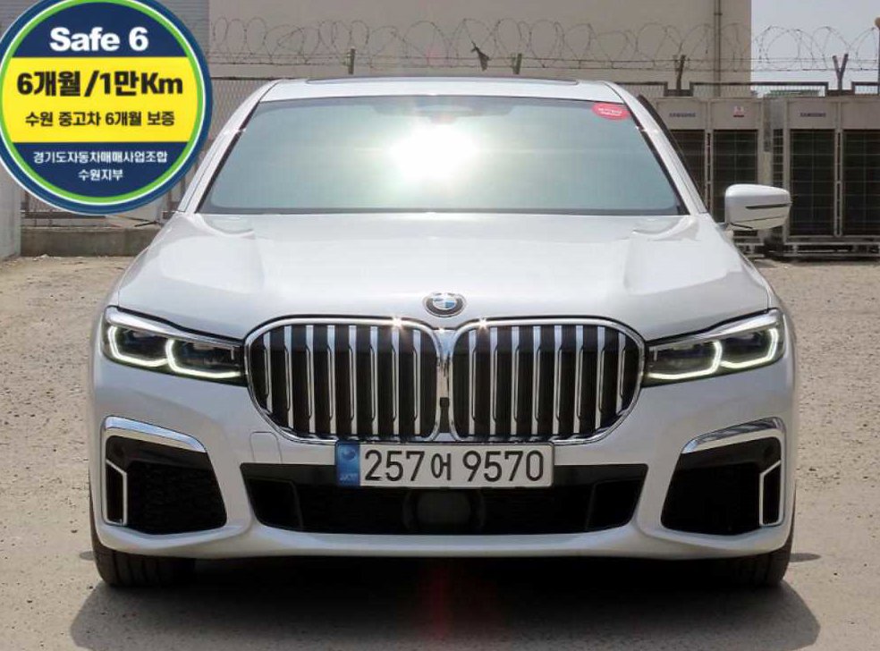 BMW 7시리즈 730d xDrive M 스포츠
