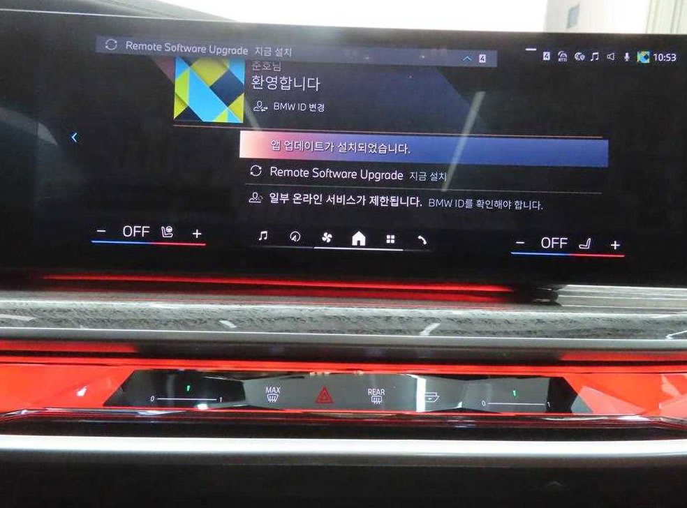 BMW 7시리즈 740i xDrive M 스포츠 사진 12