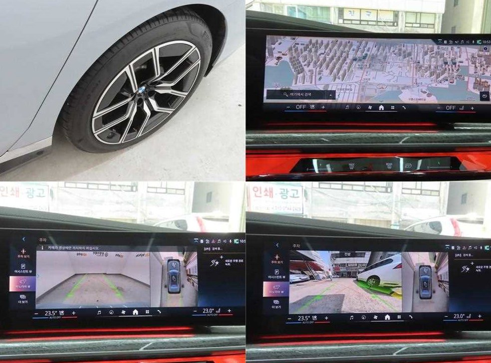 BMW 7시리즈 740i xDrive M 스포츠 사진 19