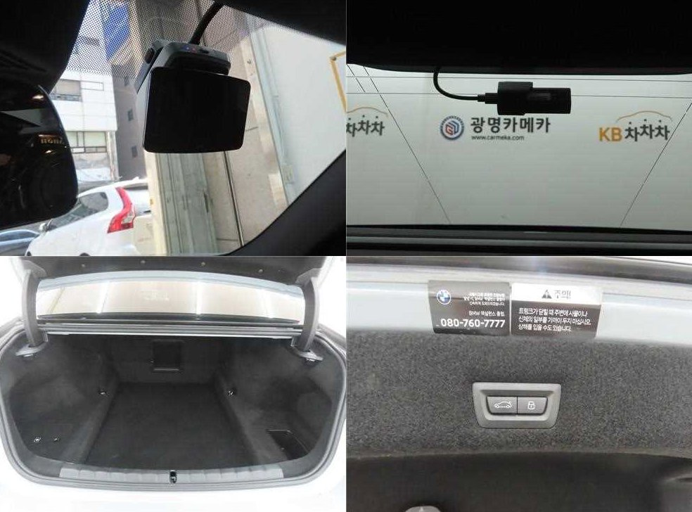 BMW 7시리즈 740i xDrive M 스포츠 사진 20