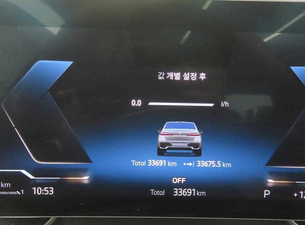 BMW 7시리즈 740i xDrive M 스포츠 사진 9