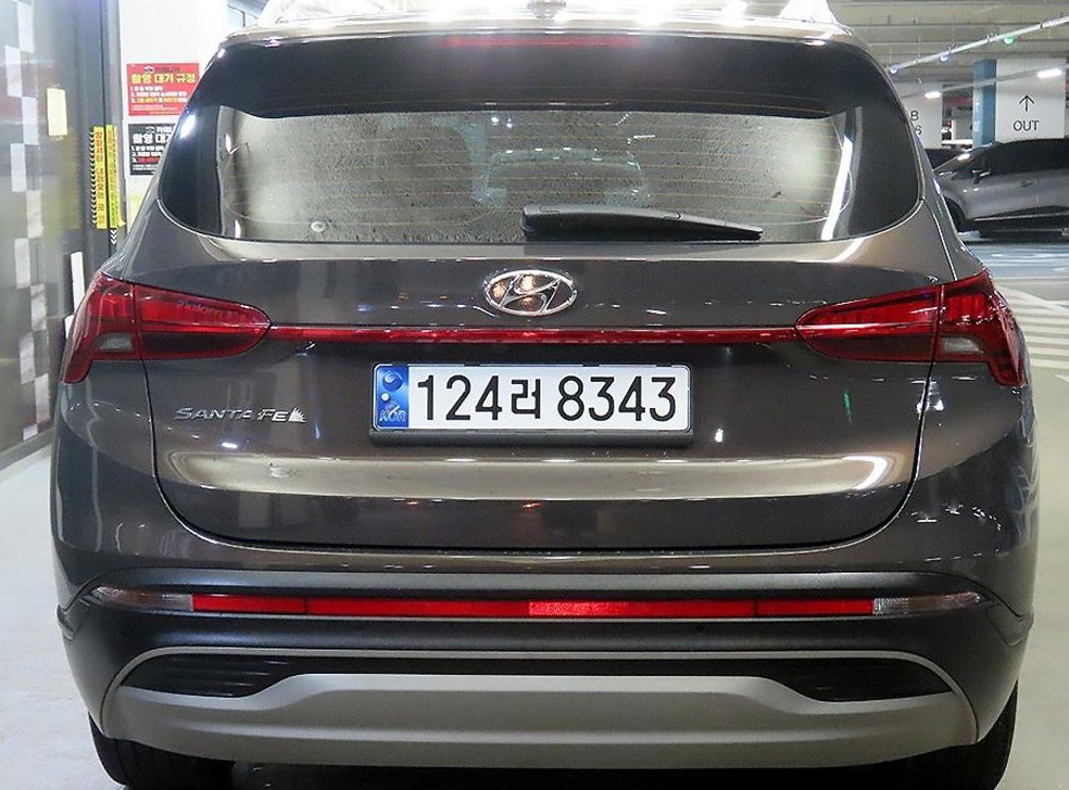 현대 싼타페 가솔린 2.5T 2WD 프레스티지 사진 5