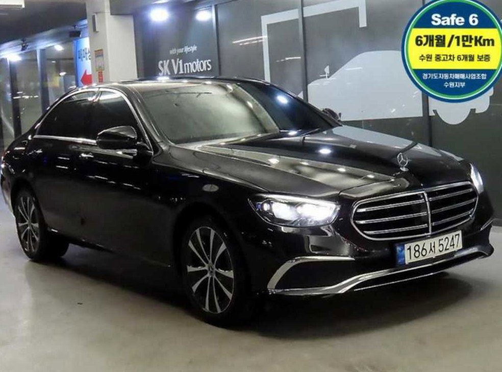 벤츠 E 클래스 E300e 4MATIC 익스클루시브