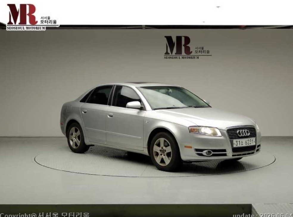 아우디 A4 2.0 TFSI 사진 2
