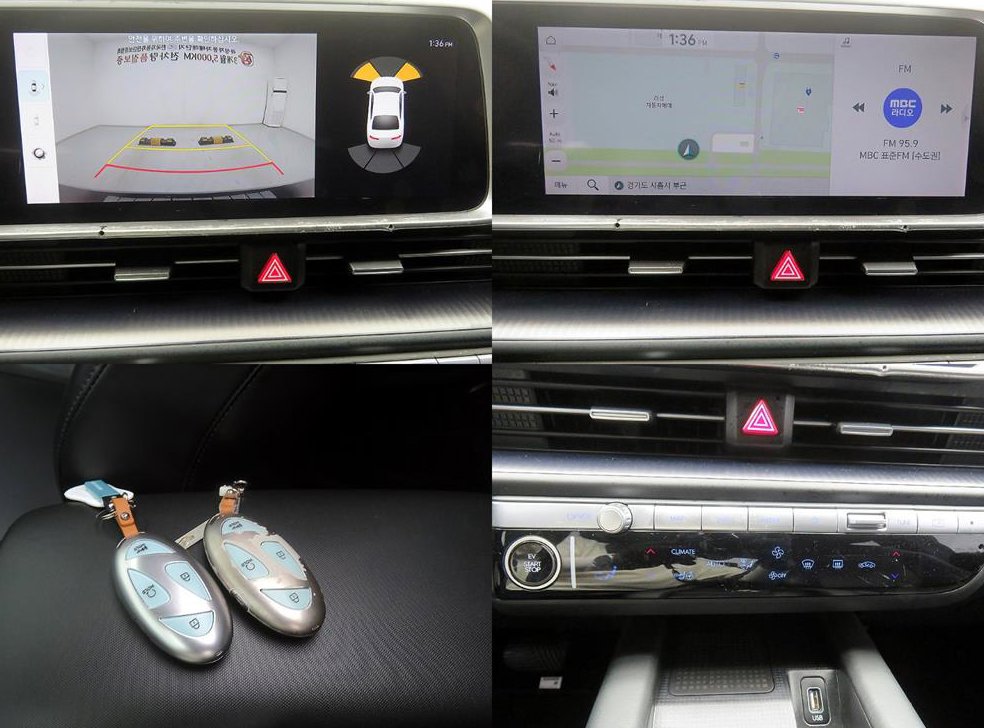 현대 아이오닉 6 롱레인지 사진 15