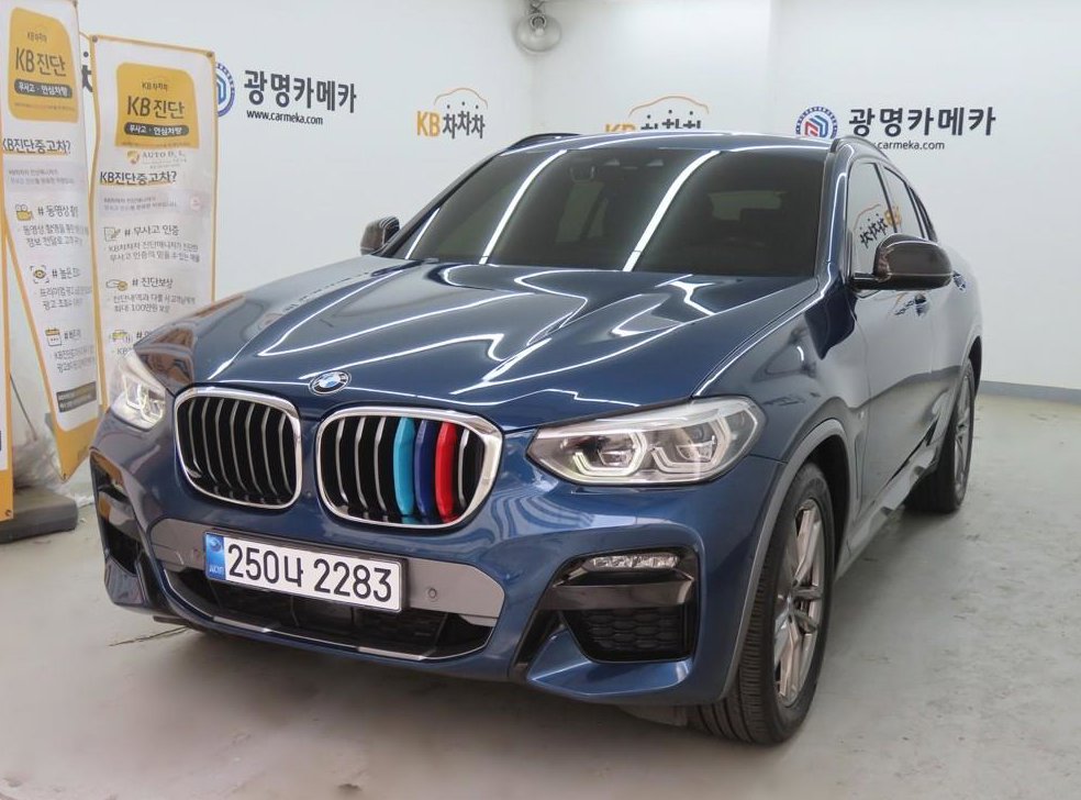 차량 이미지