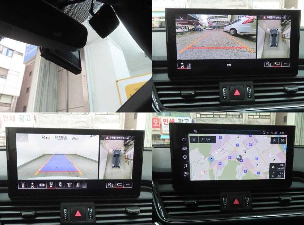 아우디 Q5 45 TFSI 콰트로 프리미엄 사진 20