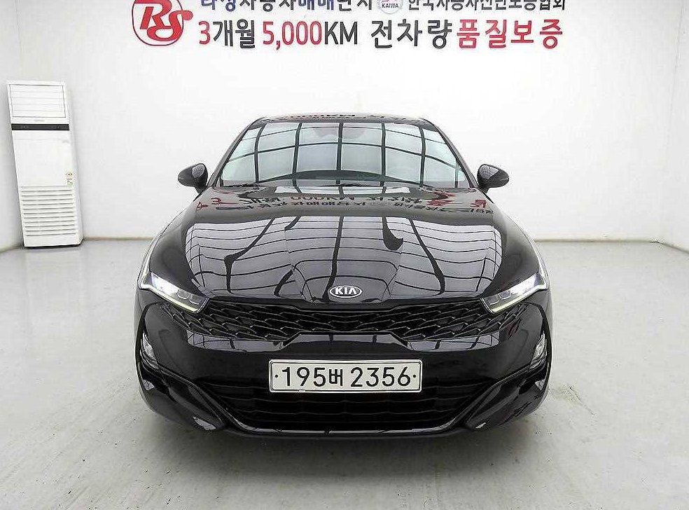 기아 K5 2.0 트렌디