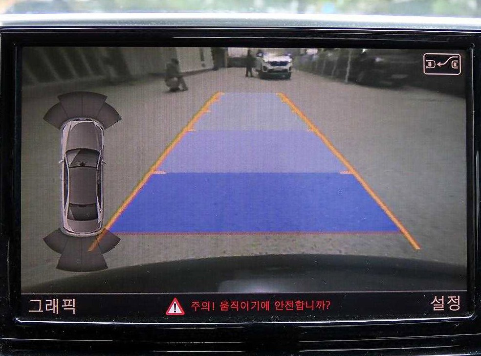 아우디 A8 3.0 TFSI 콰트로 사진 14