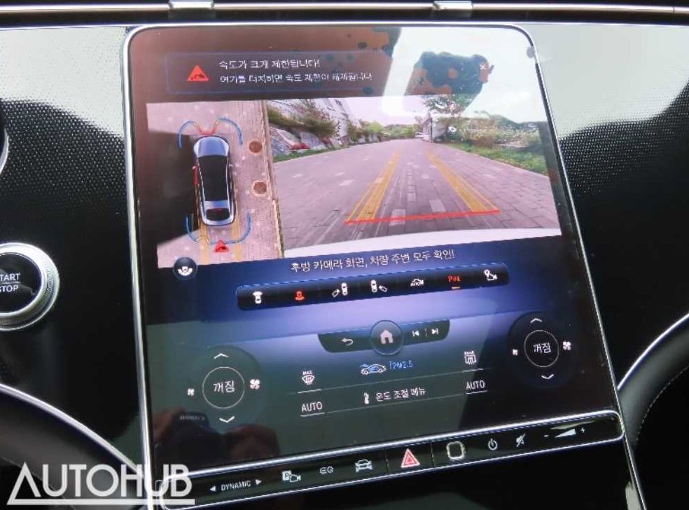 벤츠 EQS EQS 350 사진 9