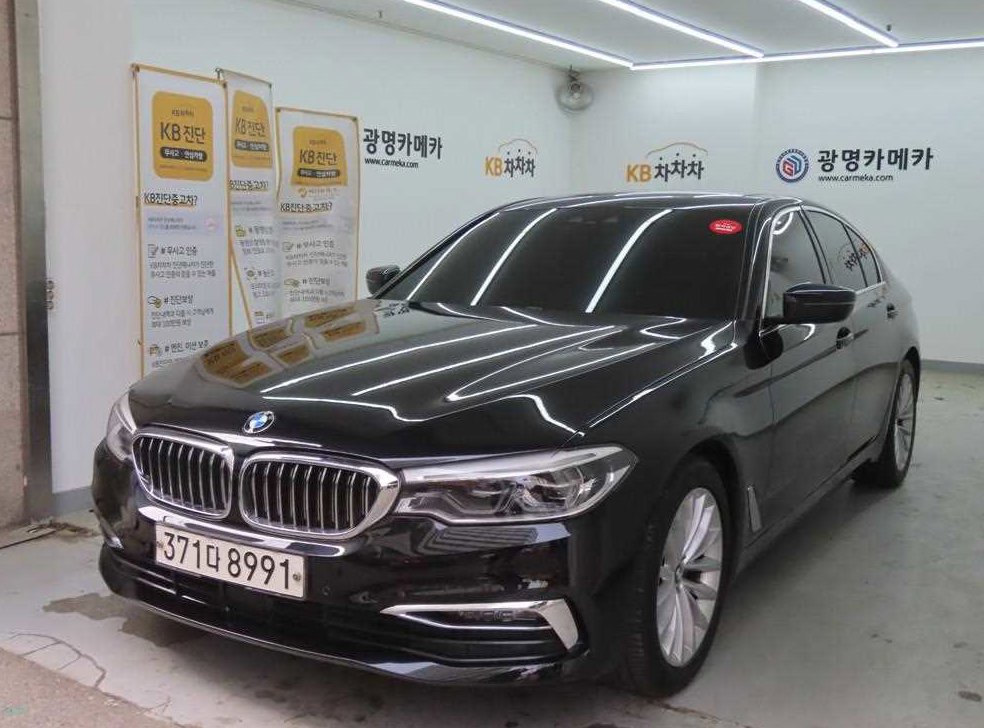 BMW 5시리즈 520d xDrive 럭셔리 플러스 사진 2