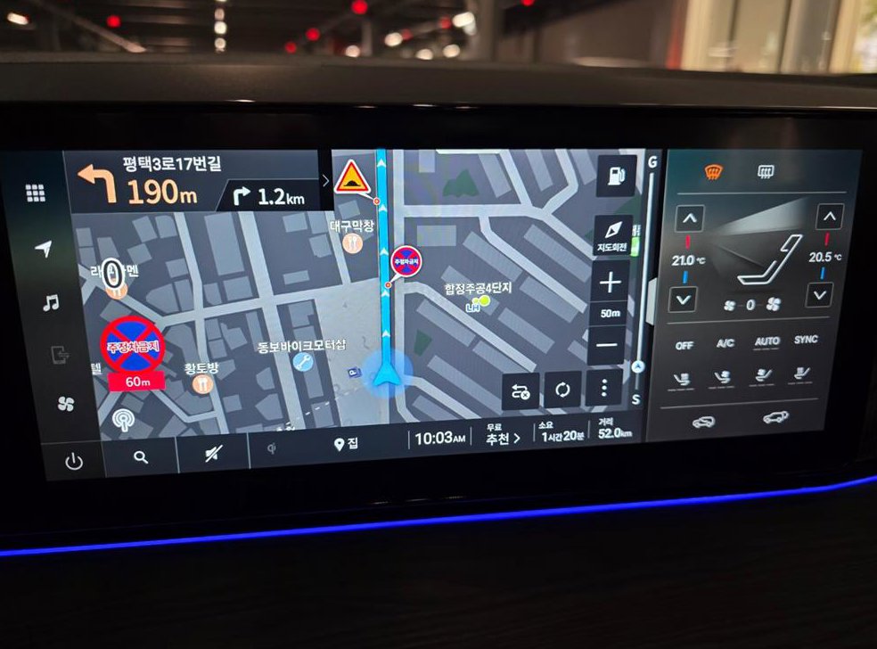 KG모빌리티(쌍용)  액티언 2WD S9 사진 7