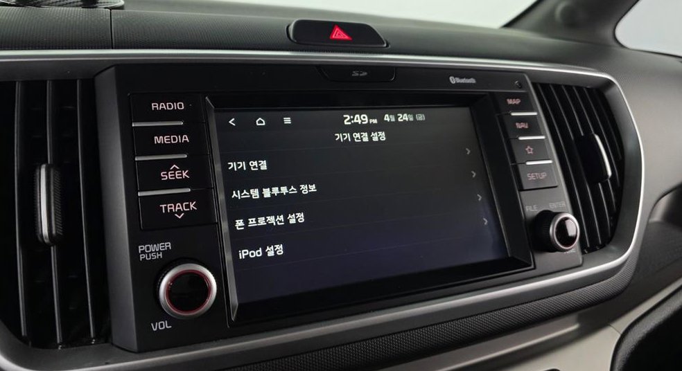 기아 레이 프레스티지 사진 18