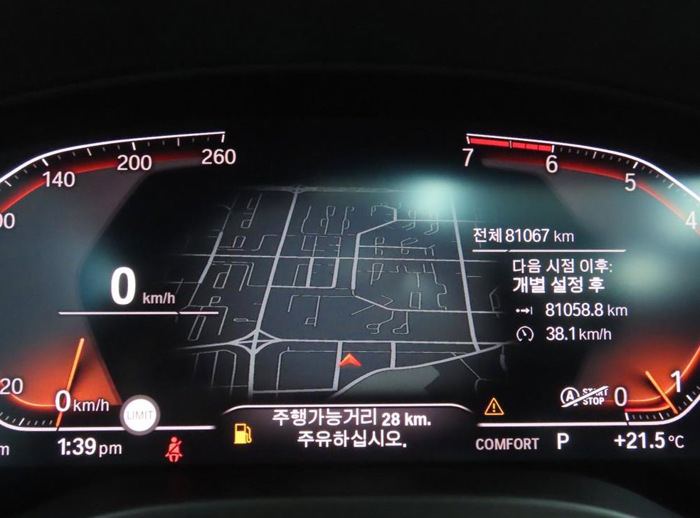 BMW X4 xDrive 20i M 스포츠 X 사진 9