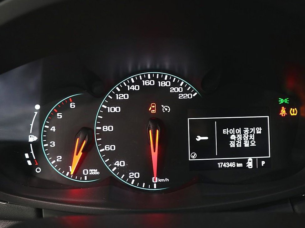 쉐보레 트랙스 디젤 1.6 LTZ 사진 6