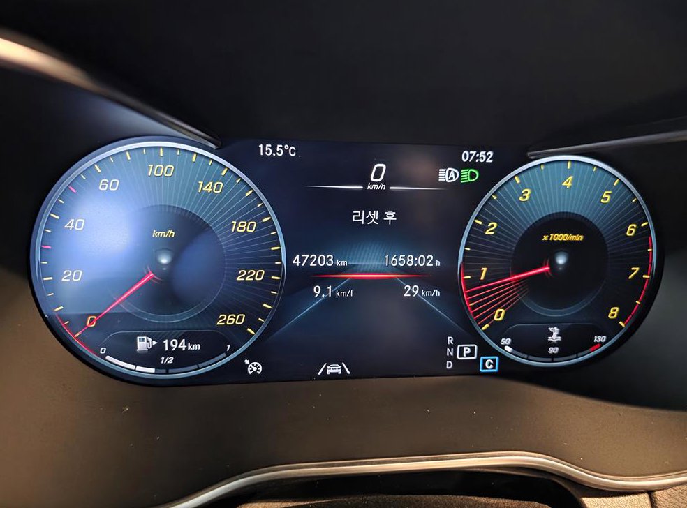 벤츠 C 클래스 C200 카브리올레 사진 7