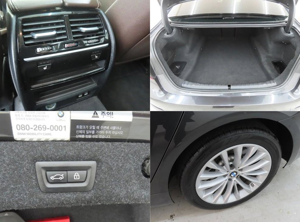 BMW 5시리즈 520d 럭셔리 플러스 사진 20